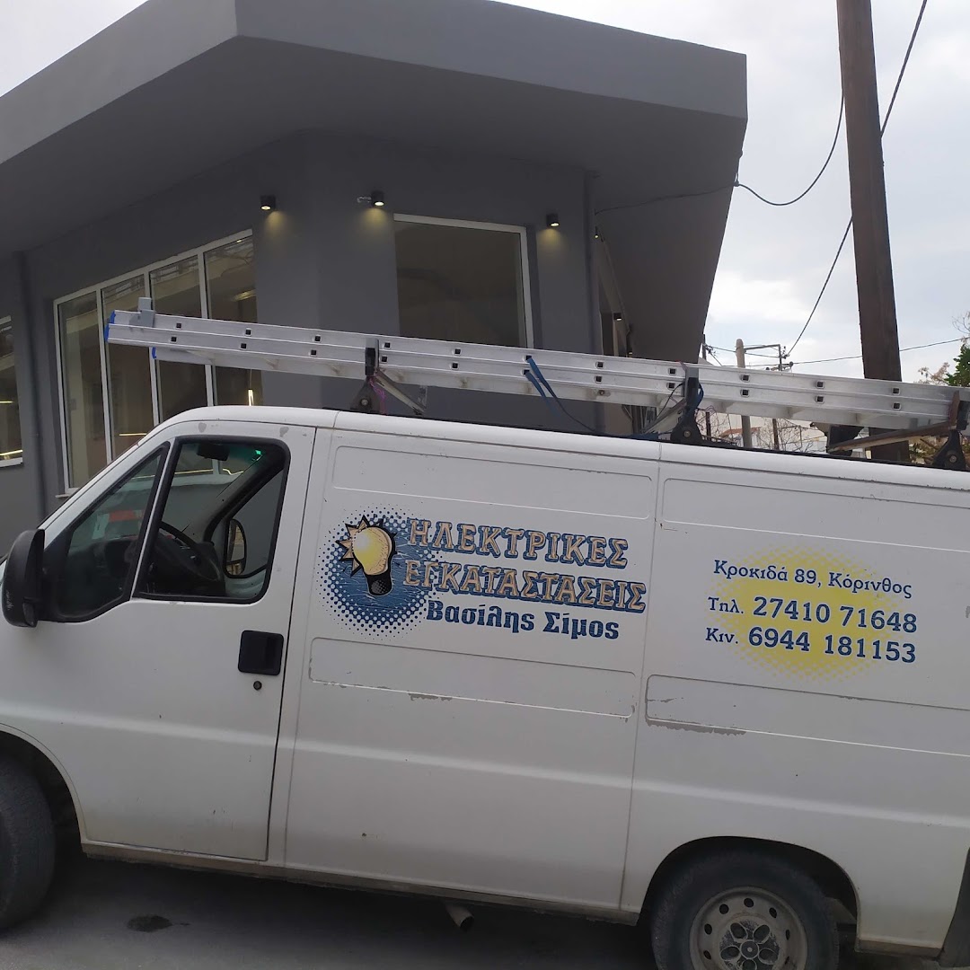 ELECTRICAL INSTALLATIONS Simos Vasilis billysimos1322@gmail.com — Φωτογραφίες 4